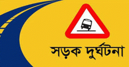 কোনাবাড়ীতে সড়ক দুর্ঘটনায় নিহত ১