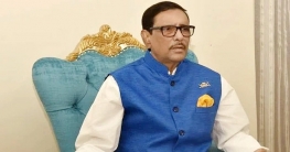 টেমসের পাড় থেকে আসা নির্দেশে বিএনপি রাজনীতি নষ্ট করেছে টেমসের পাড় থেকে আসা নির্দেশে বিএনপি রাজনীতি নষ্ট করেছে