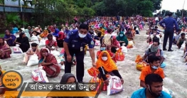 দেওয়ানগঞ্জে সাবেক অতিরিক্ত আইজিপি’র ত্রাণ বিতরণ