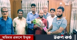 লাকসামের ইউনুছ দিনাজপুর হাউজিং এষ্টেটের প্রশাসনিক কর্মকর্তা