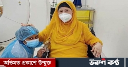 অনুমতি ছাড়াও খালেদার বিদেশযাত্রায় আছে জটিলতা অনুমতি ছাড়াও খালেদার বিদেশযাত্রায় আছে জটিলতা