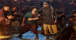 অমিতজিকে একলা ছাড়তামই না