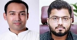 উত্তরে বিএনপির প্রার্থী তাবিথ, দক্ষিণে ইশরাক