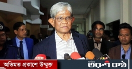 নির্বাচনী বাজেটে কোনো কার্পণ্য করা হবে না: অর্থ উপদেষ্টা
