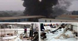 কেরানীগঞ্জ প্লাস্টিক কারখানায় দগ্ধ ৩২,অধিকাংশের মেজর বার্ন,নিহত ১ কেরানীগঞ্জ প্লাস্টিক কারখানায় দগ্ধ ৩২,অধিকাংশের মেজর বার্ন,নিহত ১