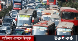 ২৯ এপ্রিল থেকে বাস চালাতে চান মালিকরা