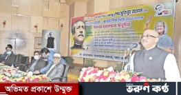 বঙ্গবন্ধু মানেই বাংলাদেশ : তথ্য প্রতিমন্ত্রী