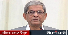 আন্দোলনের জন্য প্রস্তুতি নিতে বললেন ফখরুল
