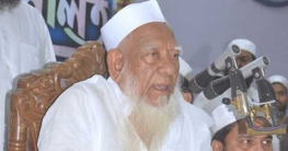 গুরুত্ব অনুধাবন করেই সরকার কওমি সনদের স্বীকৃতি দিয়েছে : আহমদ শফী