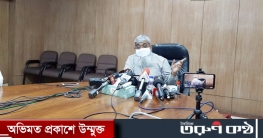  বিমানবন্দরে করোনার পিসিআর পরীক্ষা নিশ্চিতের নির্দেশ