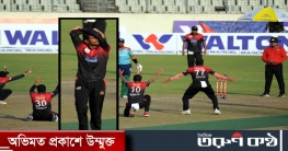 আম্পায়ারের সিদ্ধান্তে অখুশি, জরিমানা মাহমুদউল্লাহর