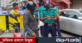কঠোর লকডাউনের দ্বিতীয় দিনে মিরপুরে ৩০ জন আটক
