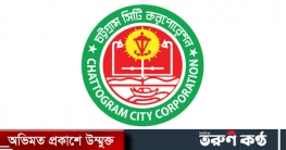 ৭০ কোটি টাকা প্রয়োজন হবে বর্ষায় ক্ষতিগ্রস্ত সড়ক সংস্কারে