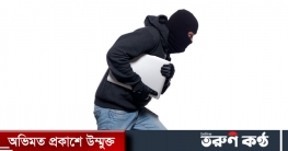 অভিনব কায়দায় দৈনিক তরুণ কণ্ঠ নওগাঁ প্রতিনিধির ল্যাপটপ চুরি