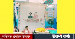 কুলসুম বেগমের নিপুণ হাতে বঙ্গবন্ধু ও তার কন্যা