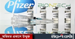 ফাইজারের টিকা প্রয়োগ আগামী সপ্তাহ থেকে