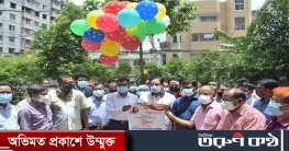 কুমিল্লায় গণটিকা কার্যক্রম উদ্বোধন করেন: এমপি বাহার কুমিল্লায় গণটিকা কার্যক্রম উদ্বোধন করেন: এমপি বাহার