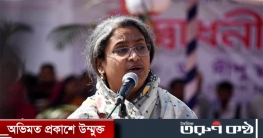 শিগগিরই মন্ত্রিপরিষদে যাচ্ছে শিক্ষা আইন: শিক্ষামন্ত্রী শিগগিরই মন্ত্রিপরিষদে যাচ্ছে শিক্ষা আইন: শিক্ষামন্ত্রী