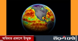 ৯ বছর পর চাঁদের জায়গা পরিবর্তন, ভয়াবহ বন্যা দেখবে পৃথিবী!