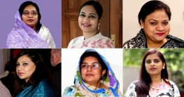 আওয়ামী লীগের সম্মেলন, আলোচনায় যেসব নেত্রী