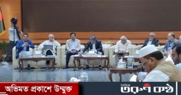 মানুষ আমাদের দিকে তাকিয়ে আছে: আলী রীয়াজ