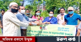 দক্ষিণ সুনামগঞ্জে বৃক্ষের চারা বিতরণ