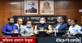 বাঙালির সব অর্জন এসেছে আওয়ামী লীগের নেতৃত্বে: তথ্যমন্ত্রী বাঙালির সব অর্জন এসেছে আওয়ামী লীগের নেতৃত্বে: তথ্যমন্ত্রী