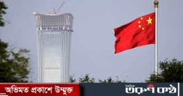 যুক্তরাষ্ট্রকে টক্কর দিতে স্যাটেলাইট বিধ্বংসী অস্ত্র বানাচ্ছে চীন