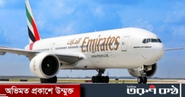 আমিরাত প্রবেশে বাংলাদেশসহ ১৪ দেশের নিষেধাজ্ঞা ২১ জুলাই পর্যন্ত
