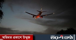 বাংলাদেশসহ ৯ দেশের ওপর ভিসা নিষেধাজ্ঞা দিল সংযুক্ত আরব আমিরাত