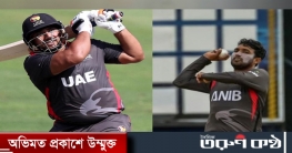 আট বছরের জন্য নিষিদ্ধ হলেন দুই ক্রিকেটার