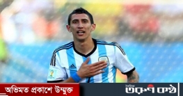 এখনো খেলার যোগ্যতা আমার আছে: ডি মারিয়া