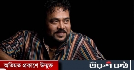 পাঁচ বছর হয়ে গেল প্লেব্যাক সম্রাট এন্ড্রু কিশোর নেই 