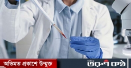 বিশ্বের প্রথম এইডস টিকা তৈরি করছে রাশিয়া