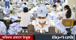 করোনায় দ. পূর্ব এশিয়ায় উৎপাদন খাতে ধস, বাজার হারানোর শঙ্কা