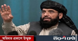 যুক্তরাষ্ট্র-যুক্তরাজ্যকে তালেবানের আল্টিমেটাম