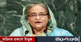 আজ দেশে ফিরছেন প্রধানমন্ত্রী আজ দেশে ফিরছেন প্রধানমন্ত্রী