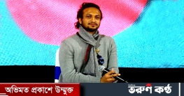 এরপর কী ‘পরিকল্পনা’, জানালেন সাকিব