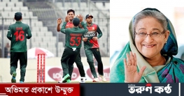 টাইগারদের জয়ে প্রধানমন্ত্রীর অভিনন্দন