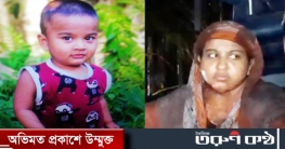 মোবাইলে ‘তালাক’, ছেলেকে হত্যার পর মায়ের আত্মহত্যাচেষ্টা