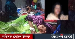নড়িয়ায় স্বামী ও শাশুড়ির নির্যাতনের শিকার হয়ে হাসপাতালে ভর্তি