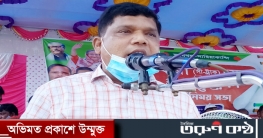 মাদারগঞ্জ উপজেলা মাদক প্রতিরোধ অভিযান চলছে মাদারগঞ্জ উপজেলা মাদক প্রতিরোধ অভিযান চলছে