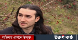 ম্যাক্রোঁকে থাপ্পড় মারা যুবকের ৪ মাসের কারাদ’ণ্ড