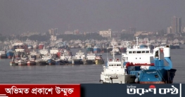 নদীবন্দর সমূহে এক নম্বর সতর্ক সংকেত