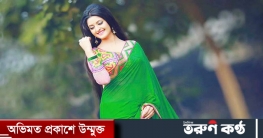 ফোর্বসের এশিয়ার ১০০ ডিজিটাল তারকা’র তালিকায় পরীমনি
