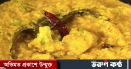 পূজার স্পেশাল ভোগের খিচুড়ি রাঁধবেন যেভাবে