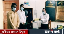 নিজের বিয়ে বন্ধ করে ছাত্রী পেলেন ডিসির পুরস্কার