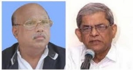 নাসিমের মৃত্যুতে বিএনপির শোক