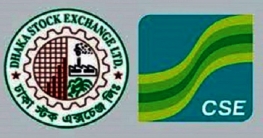 পুঁজিবাজারে সূচকের বড় উত্থান
