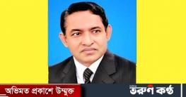 পাপুলের আসনে এমপি হলেন নুরউদ্দিন পাপুলের আসনে এমপি হলেন নুরউদ্দিন